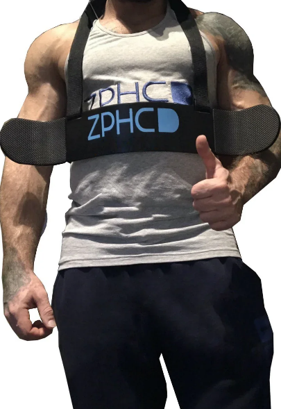 ZPHC Arm Blaster Training Support