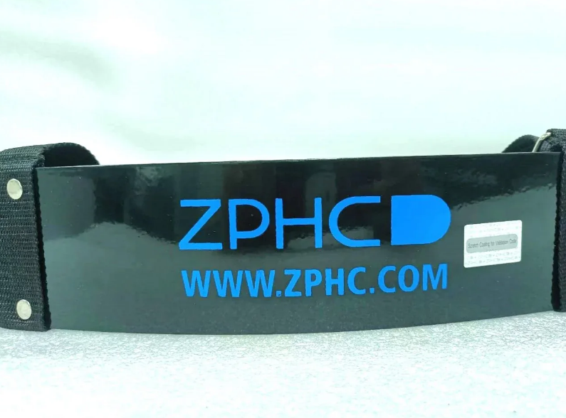 ZPHC Arm Blaster Training Support