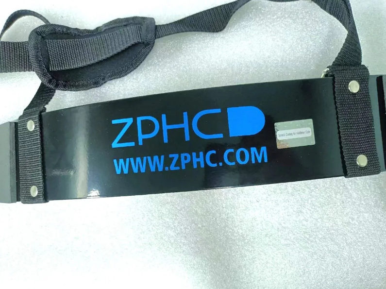 ZPHC Arm Blaster Training Support