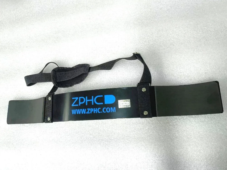 ZPHC Arm Blaster Training Support