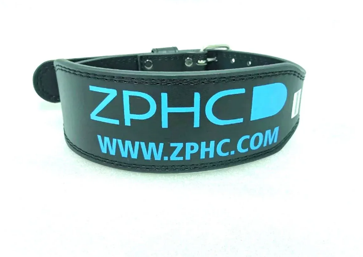 ZPHC Leather Training Belts